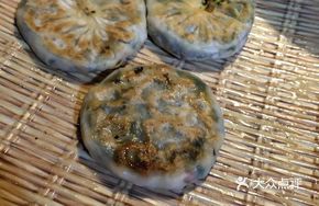 Chunan Traditional Snack