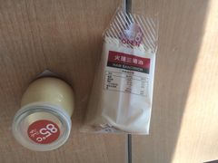 iphone_upload_pic-85度C(苏州石路店)