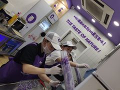 -一只酸奶牛(八一路店)