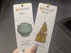 -上海观复博物馆