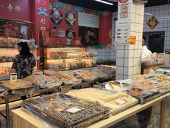 -赞记龙凤礼饼(龙津路店)