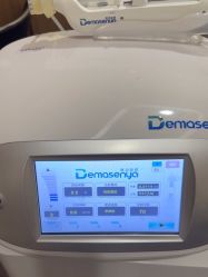 体验后-上海玫瑰医疗美容医院