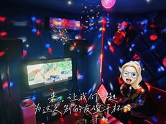 -顽主轰趴馆团建ktv桌游狼人杀(望京店)