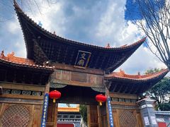 -大理文庙(大理古城)