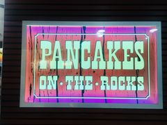 -Pancakes on the rocks(Darling Harbour)