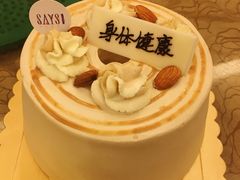 焦糖海盐戚风-SAYScake善食感戚风蛋糕(临江大道店)