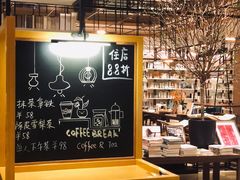 -深圳罗湖木棉花凯悦尚选酒店•大堂吧