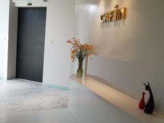 -CAFE'IN精品咖啡体验空间(小寨店)