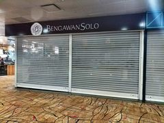 -Bengawan Solo(Changi Airport Terminal 2)