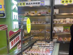 -小香港(凤凰大街店)