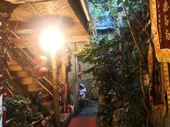 -多哥水傣味餐厅(司马巷店)