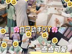 -殊德医馆