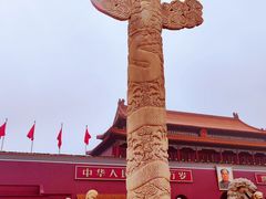 -天安门广场
