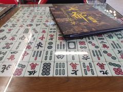 -七爷清汤腩·港式餐厅(金狮广场店)