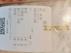 -望湘园·湖南菜(我格广场店)