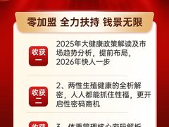 -苏州太湖国际会议中心