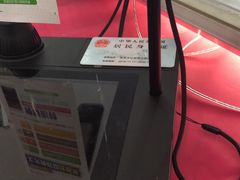 -中国移动(华阳路营业厅)