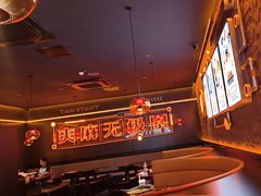-探鱼·鲜青椒爽麻烤鱼(广州欣荣广场店)