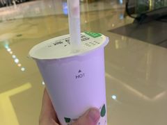 -叶子与茶(苏宁广场店)