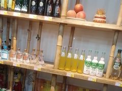 -袁记串串香(梁家巷店)