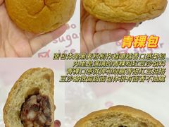 -精点味道(大连商场店)