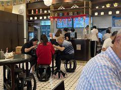 -十八家面馆(均瑶店)