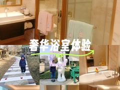 -青岛鑫江温德姆酒店