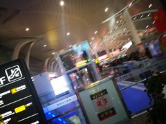 -银川河东国际机场