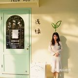 浅绿｜韩系奶油ins风咖啡店 雨后草地绿的清新温柔都想要给你