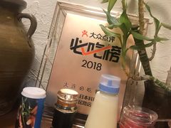 -胜代日本料理(云程巷小区店)