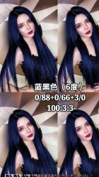 点击看大图 -BHG Hair Salon