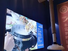 -木王宴语·野生鲜菌火锅(玉河店)