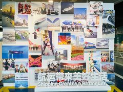 -上海中国航海博物馆