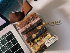 -Laderach 莱德拉(上海环贸iapm店)