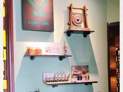 -布梵·台式热敷古法按摩Massage·Spa(品尊国际店)