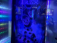 -唱吧麦颂KTV(乐汇城店)