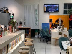 -玫瑰咖啡(中山六路店)