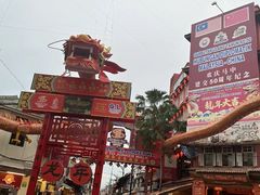 -吉隆坡国油双峰塔