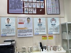 -深圳雅呗德口腔门诊部(坪山店)