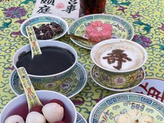 -宫事颐庭·老佛爷贵寿下午茶(颐和园店)