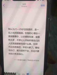 -康颜SPA自然疗愈皮肤管理中心
