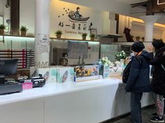 -好一朵茉莉花(老门东店)
