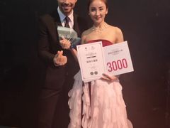-济南喜来登酒店