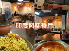 -南国印度餐厅Dakshin