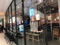 门面-和福顺·牛肉海鲜焖锅(汕头金平万达广场店)