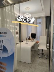 -白月光皮肤管理·德国LDM