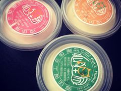 iphone_upload_pic-狐狸家·酸奶酪专门店(平江路店)