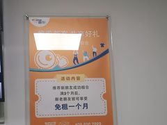 -StorHub趣存自助仓·迷你仓(普陀店)