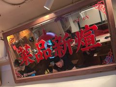 -赵美丽·重庆社区火锅·直营店(火车东站·中豪国际店)