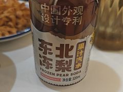 -朴小妹人参鸡汤火锅(长白山万达店)